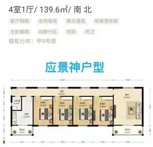 笑談“三胎家庭” 當網(wǎng)上購物成為育兒“神器”